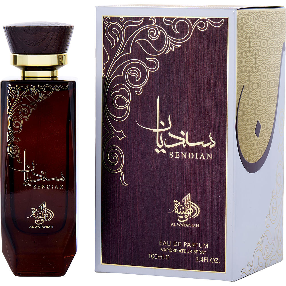 AL WATANIAH SENDIAN by Al Wataniah