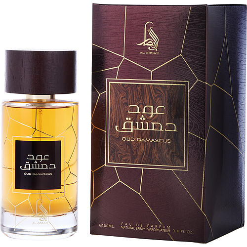 AL ABSAR OUD DAMASCUS by Al Absar